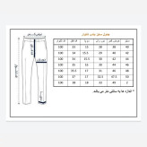 شلوار لی مام فیت آبی روشن مردانه با فاق بلند و دوخت تمیز