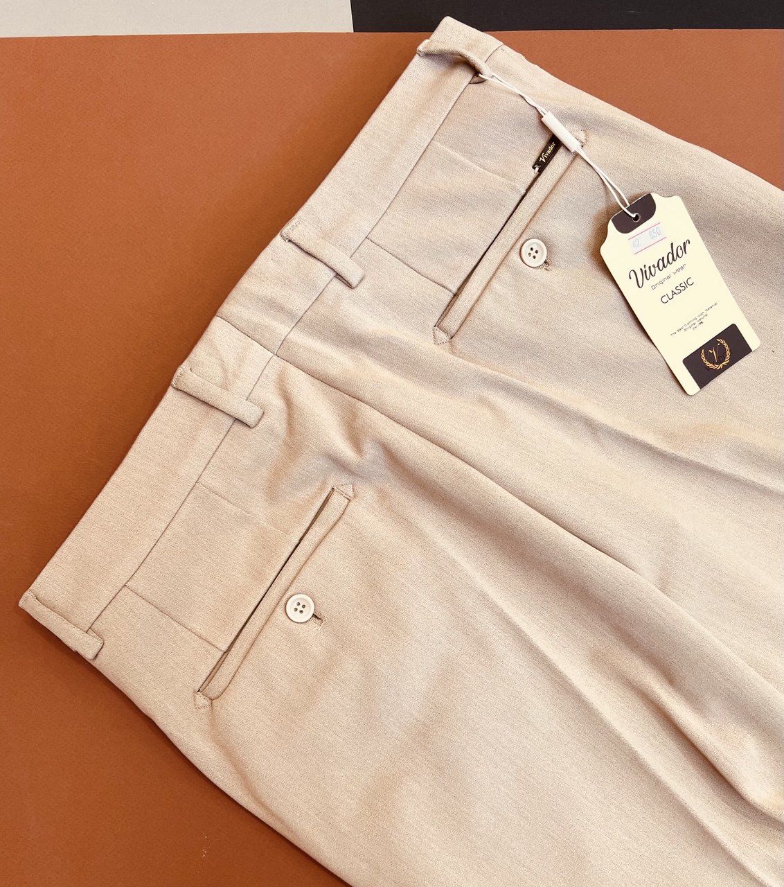 شلوار مردانه جگوار بژ کلاسیک